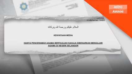 Tauliah mengajar 'ustaz' didakwa sebar video lucah telah batal sejak 2022 - MAIS