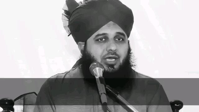 peerajmalrazaqadri bayan about حضرت عمر فاروق رضی اللہ تعالٰی عنہ نے کہا