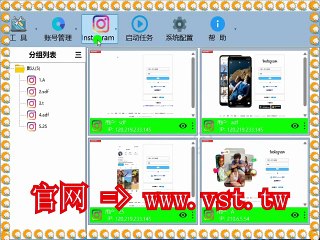 #Ins引流 #Ins机器人 #Ins群发助手 #Ins营销.