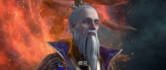 Renegade Immortal Episode 97 Preview