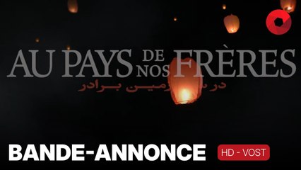 AU PAYS DE NOS FRÈRES de Raha Amirfazli, Alireza Ghasemi avec Mohammad Hosseini, Hamideh Jafari, Bashir Nikzad : bande-annonce [HD-VOST] | 2 avril 2025 en salle