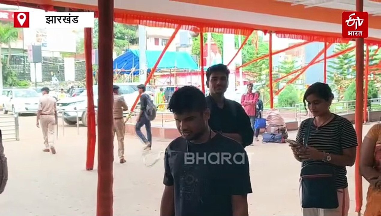 देवघर के श्रावणी मेले में महाकुंभ जैसी तैयारियां, श्रद्धालुओं के लिए 10 अतिरिक्त स्पेशल ट्रेन होगी संचालित