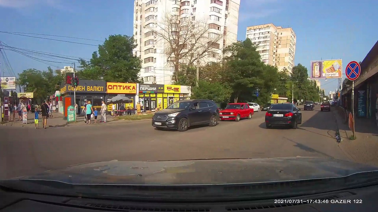 Odessa. Poskot - 2