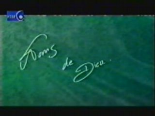 Ramadan Tariq - Noms de Dieu (1)