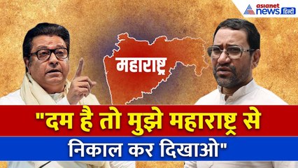 Marathi Hindi Controversy:  'निरहुआ' का खुला चैलेंज,दम है तो मुझे महाराष्ट्र से निकाल कर दिखाओ