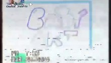 BabyTV Art Helicóptero 4