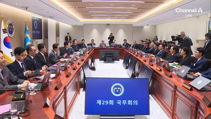 인사청문회 본격화…‘정은경 배우자 주식거래’ 논란 부상 📉