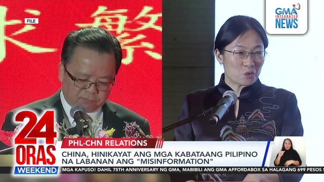 China, hinikayat ang mga kabataang Pilipino na labanan ang misinformation | 24 Oras Weekend