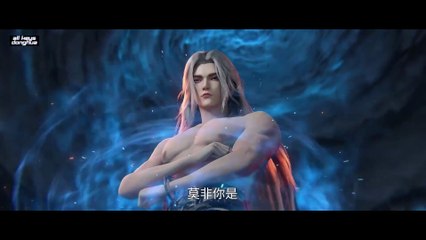 (Wang Lin)-XN Ep 96 ENG SUB