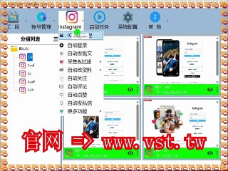 #Ins防封号 #Ins评论 #Ins推广 #Ins拉群.