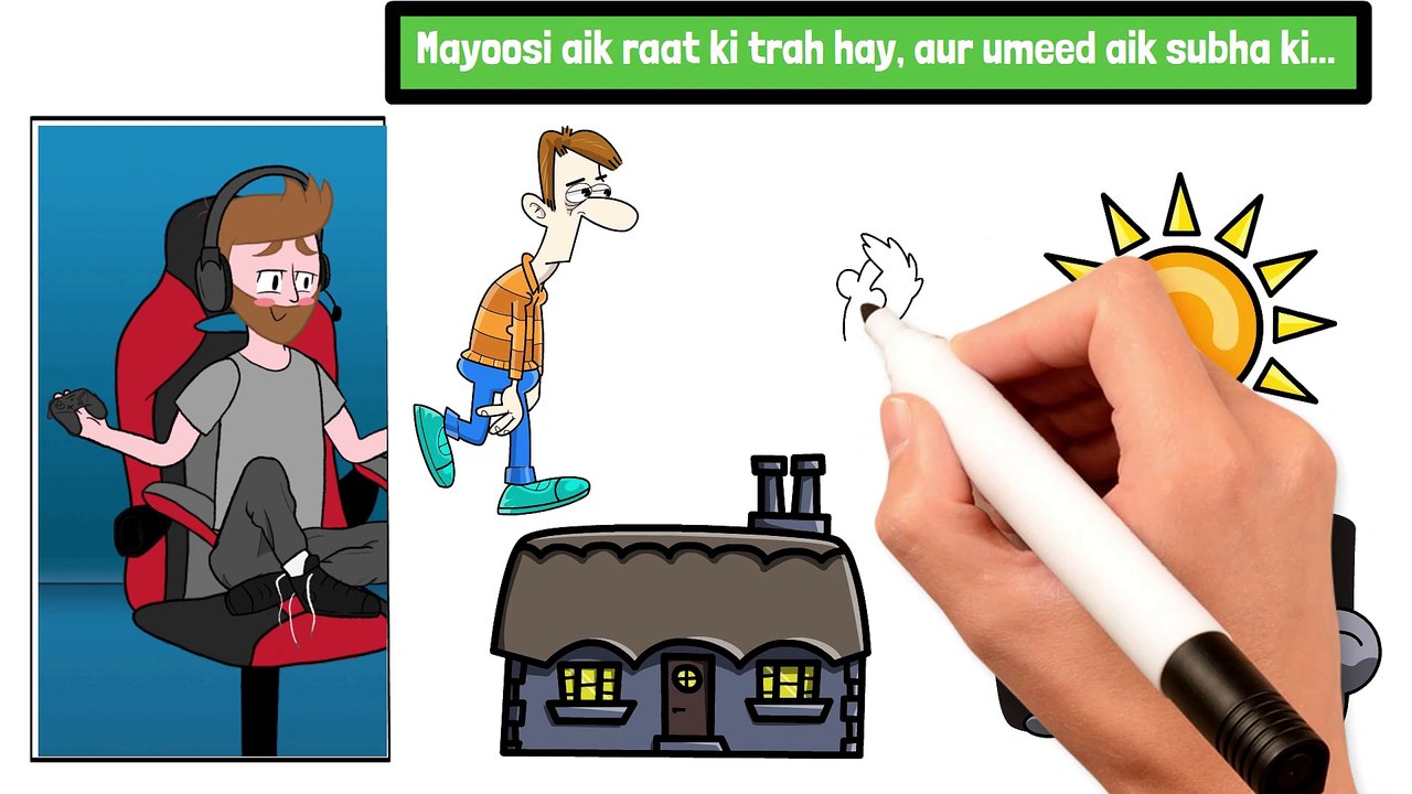 AI Illusion #illusion #ViralVideos #trendingvideos