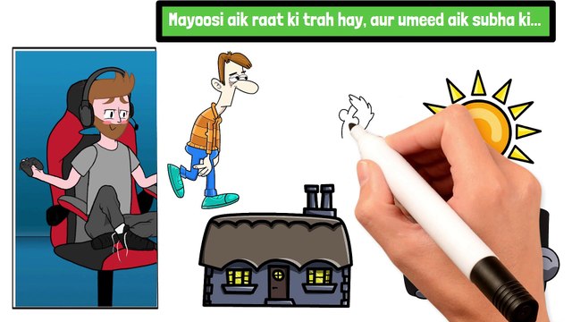 AI Illusion #illusion #ViralVideos #trendingvideos