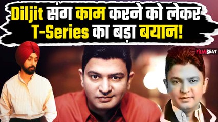 Diljit Dosanjh संग Border 2 के बाद भी काम करेगा T- Series!, अफवाहों पर लगा ब्रेक|FilmiBeat
