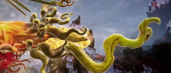 Renegade Immortal Episode 97 Subtitle