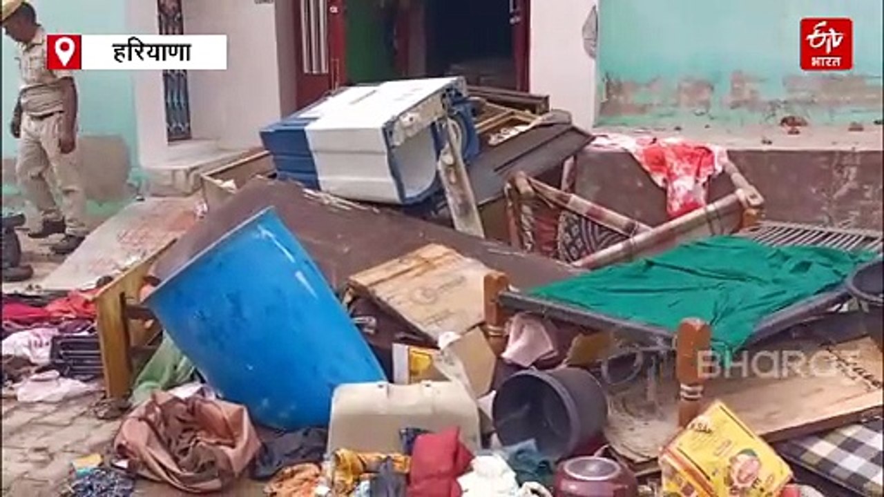 भिवानी में मुस्लिम परिवार के 2 घरों को लगाई गई आग, सामान फेंककर तोड़फोड़ की, परिवार गायब