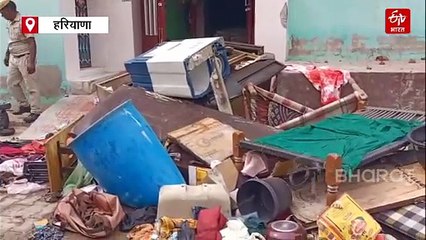 भिवानी में मुस्लिम परिवार के 2 घरों को लगाई गई आग, सामान फेंककर तोड़फोड़ की, परिवार गायब