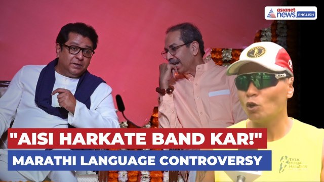 'Aisi Harkate Band Kar!' 26/11 Hero SLAMS Raj & Uddhav Over Marathi Row