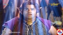 Hatim Tai  (part-12) I  Bangla Series l  full  Original Series Prime Video