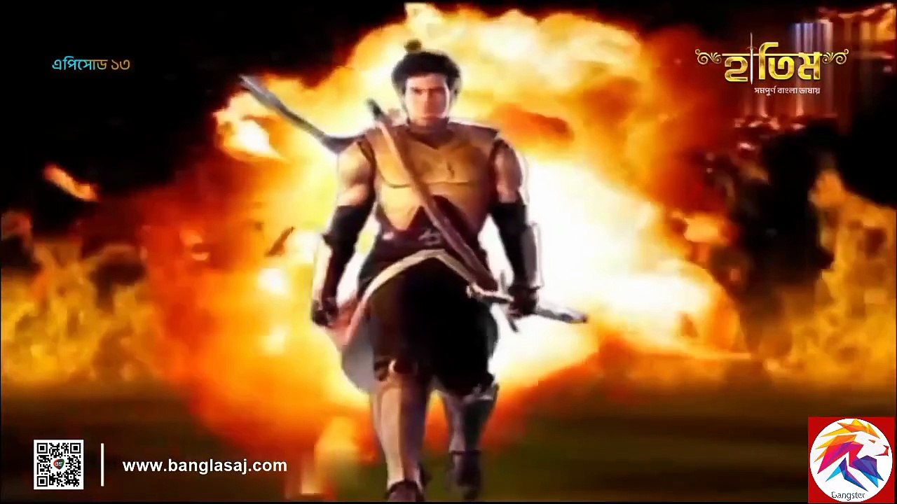 Hatim Tai  (part-13) I  Bangla Series l  full  Original Series Prime Video