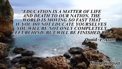Quaid-e-Azam’s Powerful Words on Education 🎓 | Motivational Quotes | Noor e Hidayat