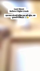 Doctor Family all died