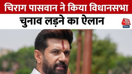 बिहार का भविष्य: 243 सीटों पर चुनाव का ऐलान, डोमिसाइल नीति पर बड़ा बयान