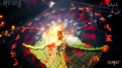 Tales of Herding gods Episode 38 en sub