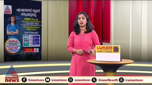 പാലക്കാട് നിപ ബാധിച്ച യുവതിയെ കോഴിക്കോട് മെഡിക്കൽ കോളേജിലേക്ക് മാറ്റിയതായി കളക്ടർ