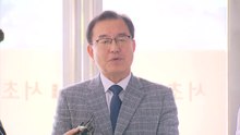 채 상병 특검, '구명 로비 의혹' 대화방 사실관계 확인 / YTN