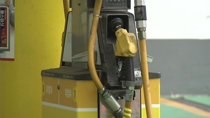 전국 주유소 6년간 1000곳 폐업...2∼3일에 1곳꼴 / YTN