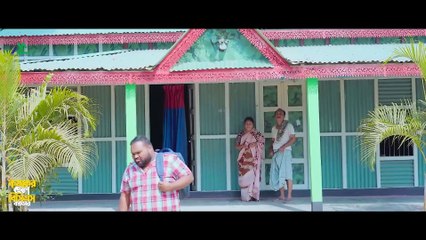 কৃষকের ছেলে বিসিএস ক্যাডার _ Krishoker Chele BCS Cadre _ Simantoo Ahmed Natok _ Mati Entertainment(1080P_HD)