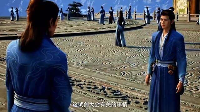 Preview A Records Mortals Journey To Immortal Eps 151