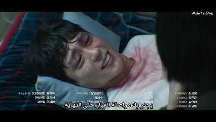 مسلسل فتى جيد الكوري الحلقة 13 مترجمة المسلسل الكوري Good Boy مترجم