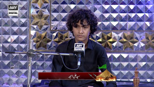 Aye Chand Karbala Kay - Salam By Syed Ali Asjad | Muharram 2025