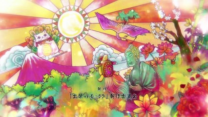 [Witanime.com] DNM EP 01 FHD