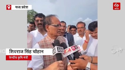 नकली बीज के खिलाफ फूटा शिवराज सिंह का गुस्सा, खेत में उतरे केंद्रीय मंत्री
