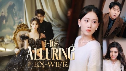 His alluring ex wife - Full Movie (2025)