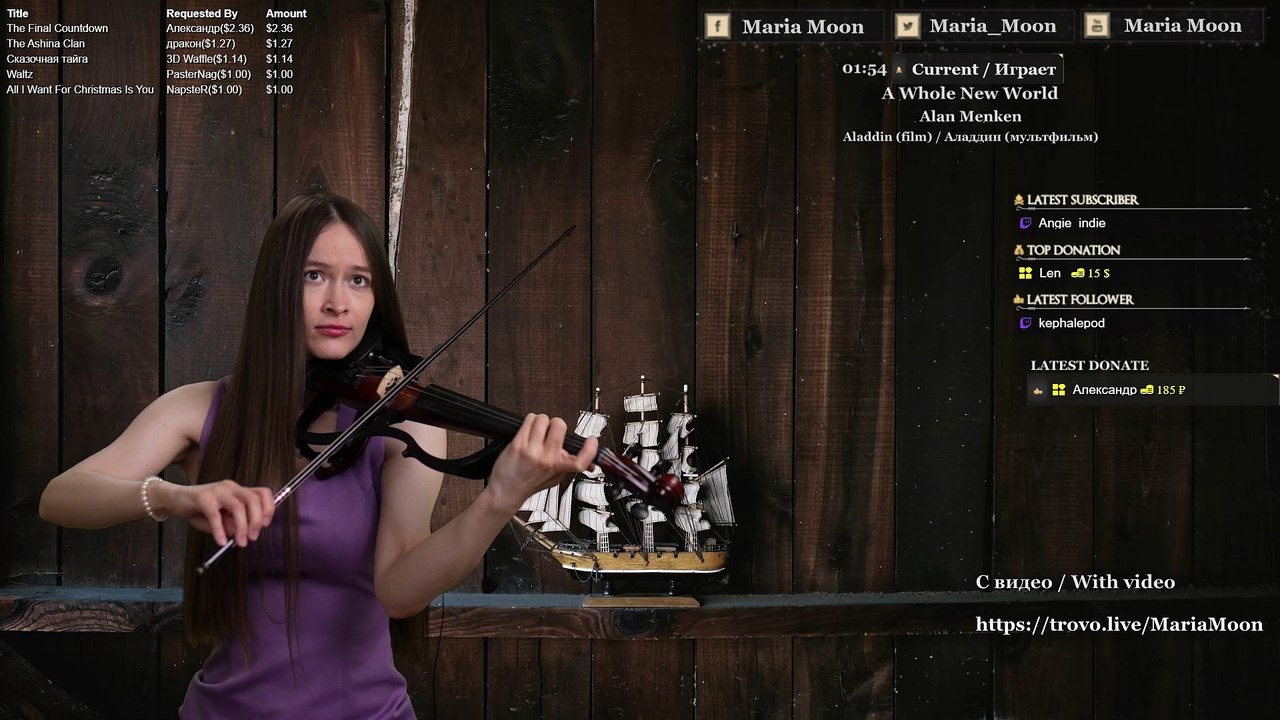 🎻💫 "A Whole New World" (Alan Menken) — Violin Cover from the movie "Aladdin" ✨