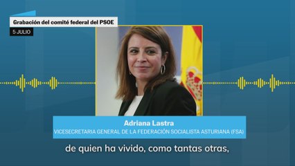 Audio de Adriana Lastra en el Cómité Federal del PSOE
