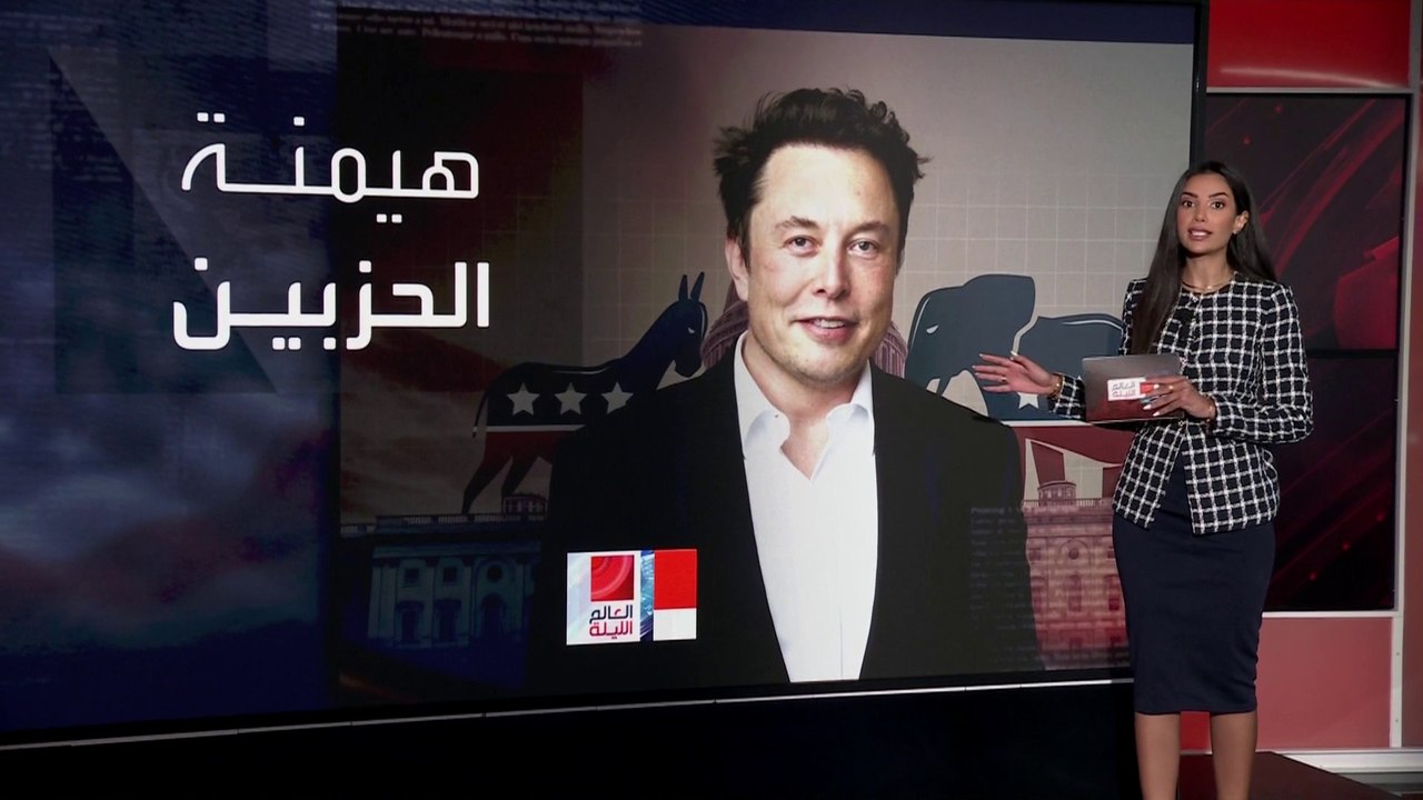 تحديات سياسية تواجه مساعي إيلون ماسك لتأسيس حزب جديد في الولايات المتحدة