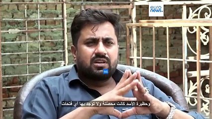 من يخاف الكلب يجد أسدا أمامه في باكستان والنتيجة: إصابة 3 أشخاص واعتقال مالك الحيوان