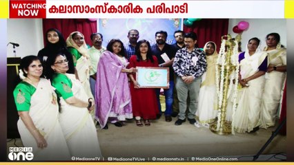 വനിതാ വേദി കുവൈത്തിന്റെ കലാസാംസ്കാരിക  പരിപാടികൾക്ക് അബ്ബാസിയയിൽ തുടക്കമായി