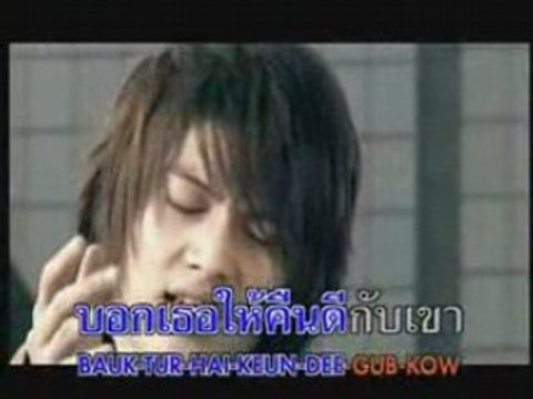 Golf Mike Tee Preuk Sah