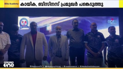 ദമ്മാം കൊല്ലം പ്രീമിയര്‍ ലീഗ് വരുന്നു..