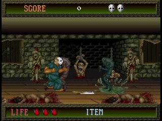 Splatterhouse online multiplayer - arcade