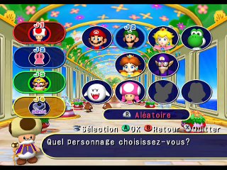 Mario Party 7 online multiplayer - ngc