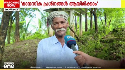 രണ്ട് പേരെ കൊലപ്പെടുത്തിയെന്ന വെളിപ്പെടുത്തലിൽ പ്രതികരണവുമായി മുഹമ്മദലിയുടെ സഹോദരൻ പൗലോസ്