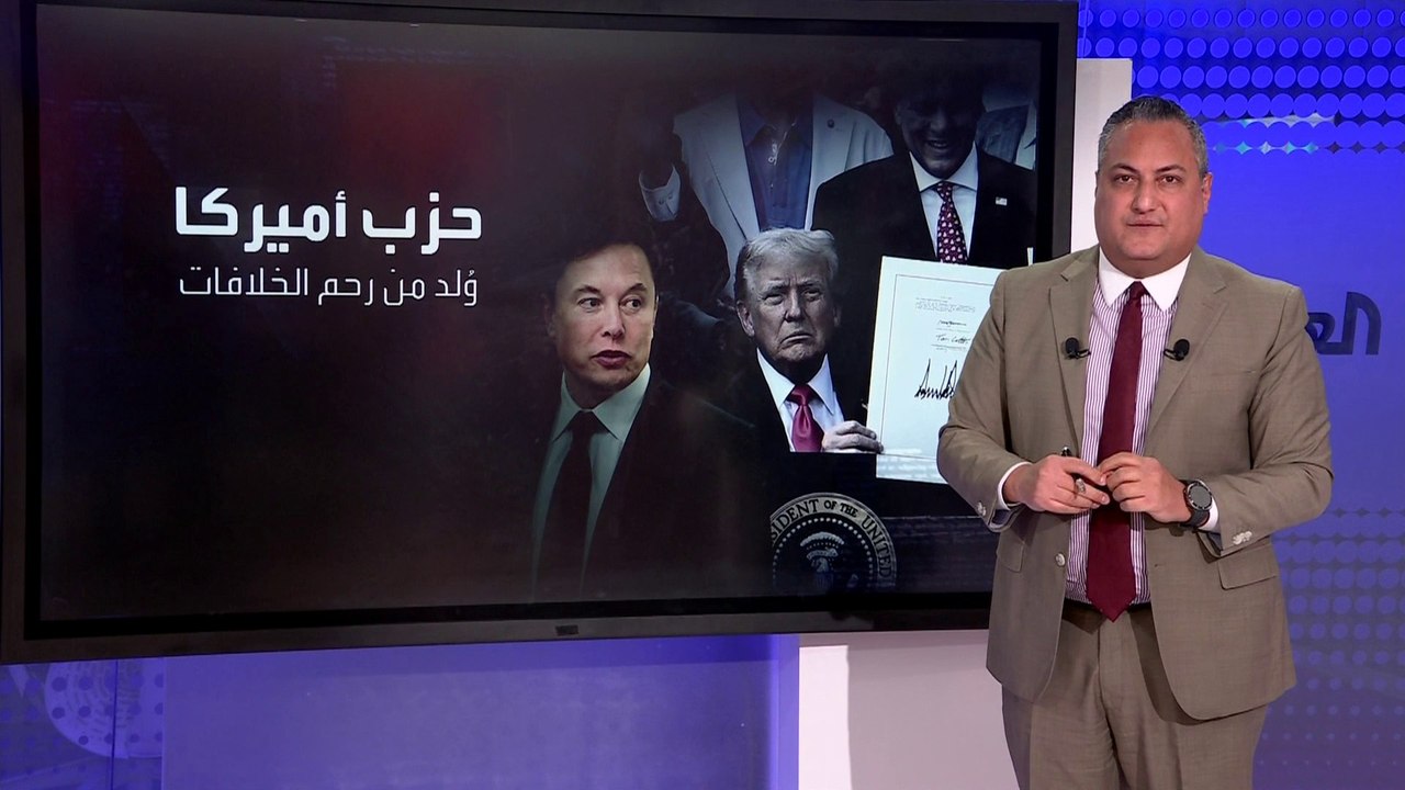 حزب يولد من رحم خلافات ترمب وماسك.. "واشنطن بوست": قد يسرق أصوات الجمهوريين