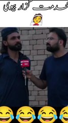 Meri biwi Meri bht ....