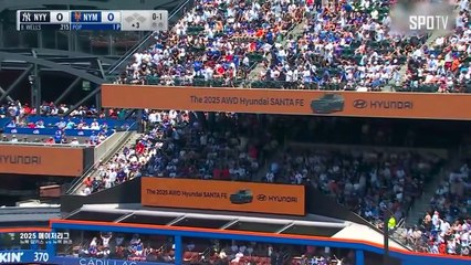 스포츠중계 빠른티비 [MLB] 뉴욕 양키스 vs 뉴욕 메츠 하이라이트 2025.07.06 (일) 0510